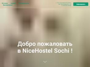 Nice hostel Sochi