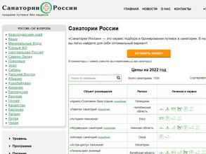 Открой свой мир