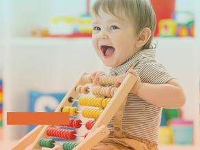 Центр развития ребенка по системе М. Монтессори