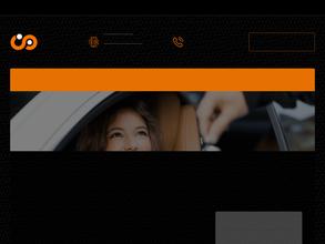 Трезвый Руль