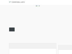 Мир кигуруми