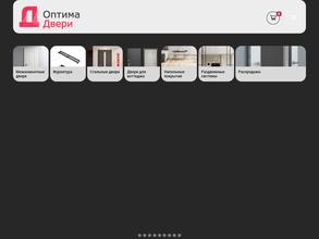 Оптима Двери