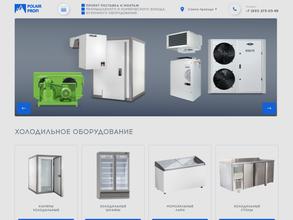 Поллаир-Профи