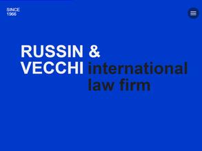 Русин и Векки