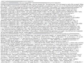 Бабушкин сундук