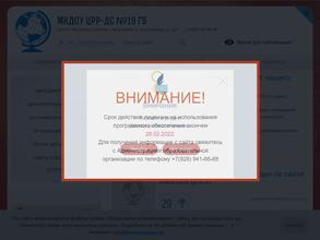 Золотой ключик