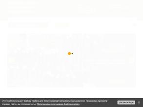 Престиж Люкс