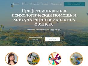 Искусство жить