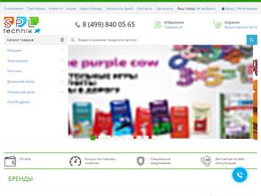 Спл-техник Рус