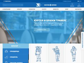 Восток-Сервис