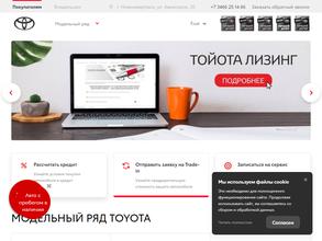 Автоуниверсал-Моторс