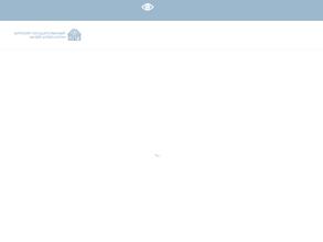Курский государственный областной музей археологии