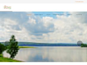 Автозаводский пляж