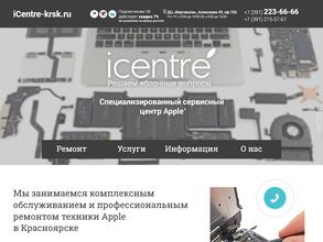 iCentre