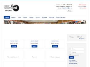 Мир Пластинок