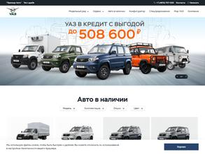 Премьер Авто