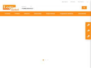 ЛогоМебель