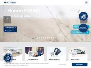 Автореал Моторс