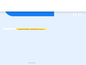 Финанс капитал