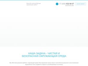 Северная столица