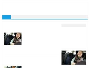 Пункт проката