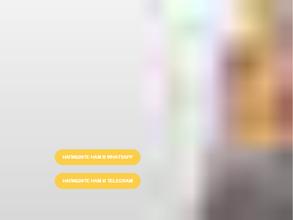 Русский уголь