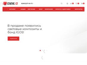 Медицина Дент