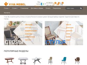 Вива Мебель