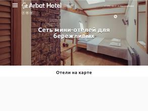 1st Arbat-Hotel
