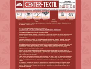 Center-Textil