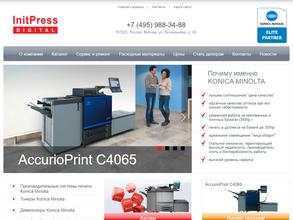 Initpress digital