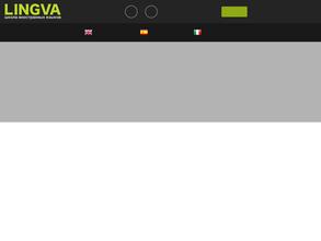 Лингва