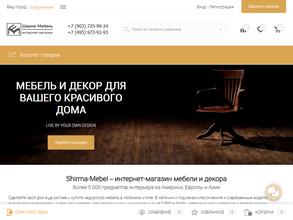 Shirma-mebel