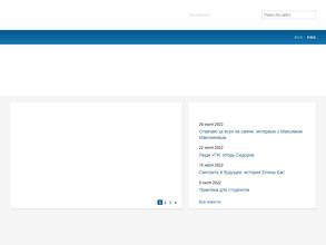 Универсальный перегрузочный комплекс