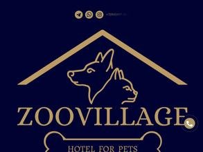 ZOOVILLAGE