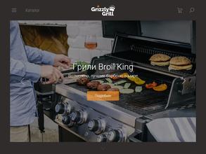Grizzly grill