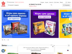 Знаем играем&эрудит