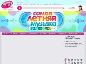 Ретро FM, FM 101.8