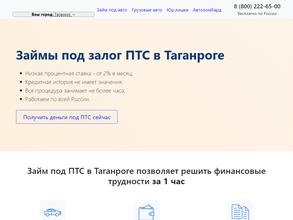 Новый Деловой Порядок