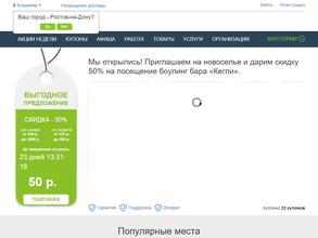 ЮРИСТ ЭКСПРЕСС