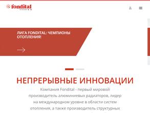 Fondital