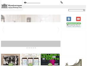 Царев город