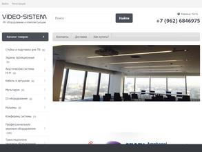 ВидеоСистемы