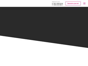 Оконные системы