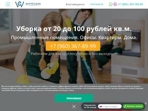 Whiteclean