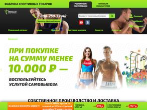 Absolute champion.ru