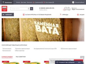 Технониколь