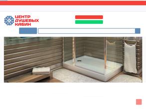 ЦЕНТР ДУШЕВЫХ КАБИН