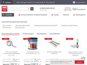 Технониколь