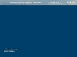 Цивилизация